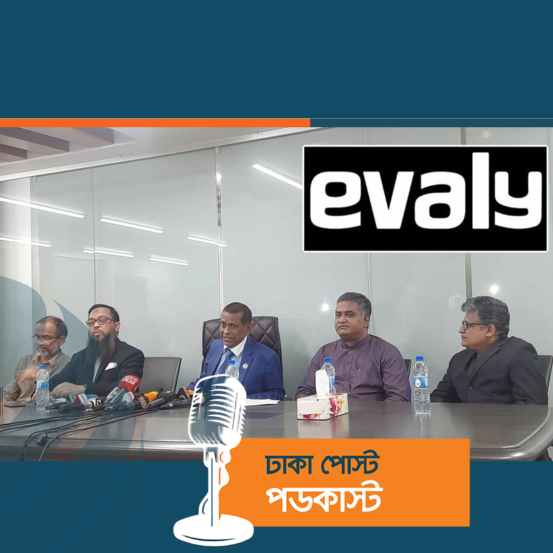 ইভ্যালি থেকে পদত্যাগ করেছে মানিকের বোর্ড