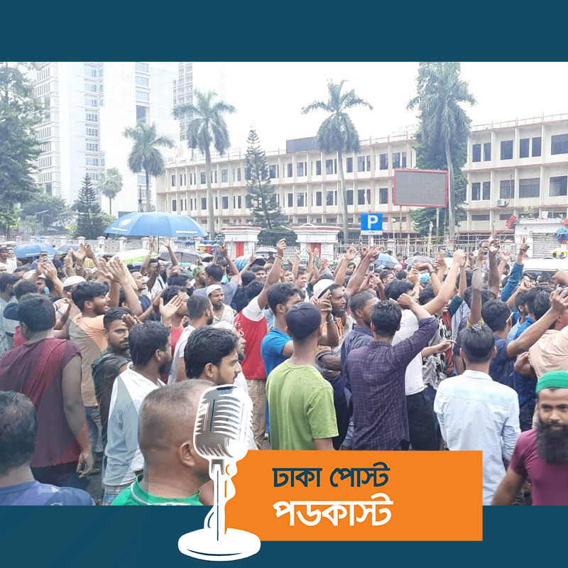 গুলিস্তানে উচ্ছেদ অভিযান শুরু হতেই হকারদের বিক্ষোভ