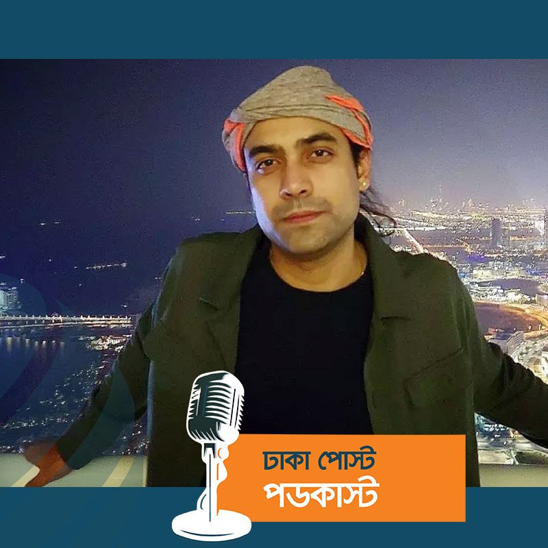 গায়ক জুবিন নটিয়ালকে গ্রেপ্তারের দাবি