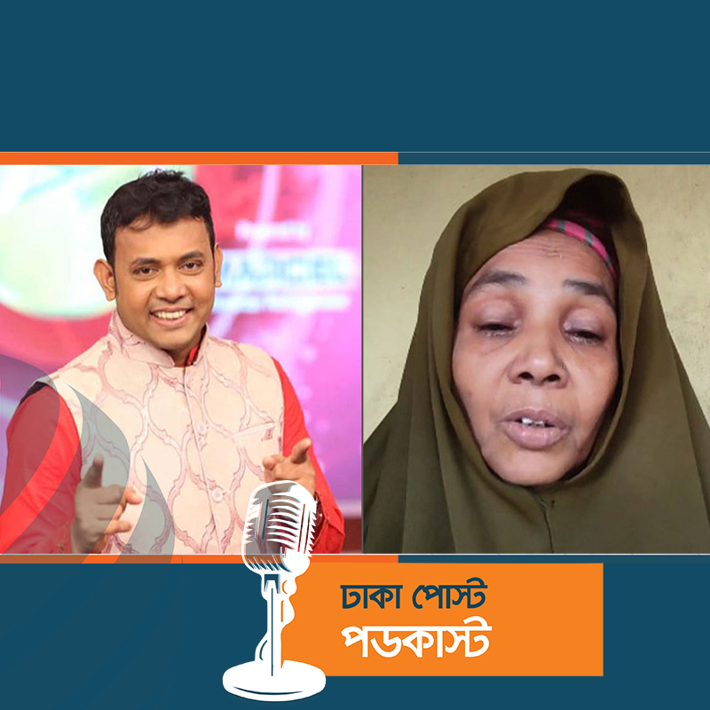 রনির জন্য কান্নায় ভেঙে পড়লেন মা