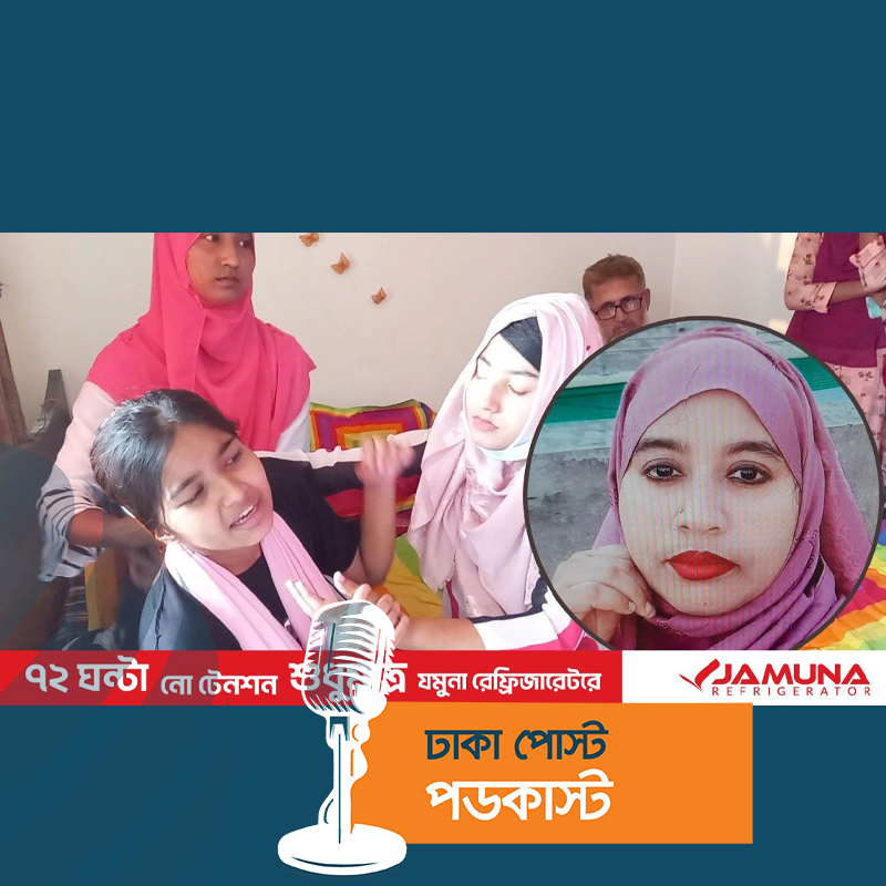 ‘আমার আম্মুকে এনে দে রে, আমি আম্মু কই পাব’