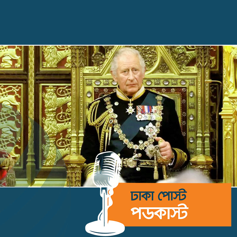 কোরআন অধ্যয়ন করেন রাজা তৃতীয় চার্লস, জানেন আরবিতে স্বাক্ষরও