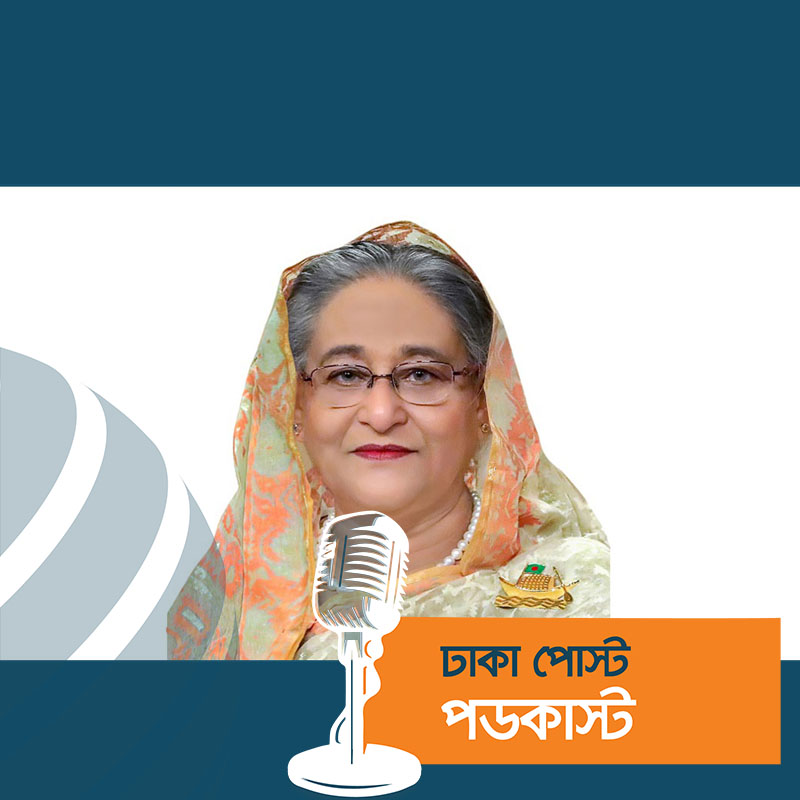 আজ দিল্লি যাচ্ছেন প্রধানমন্ত্রী