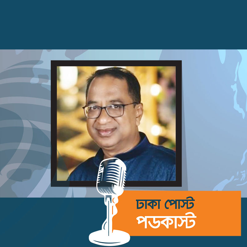 বিএনপি নেতা দুলু আর নেই