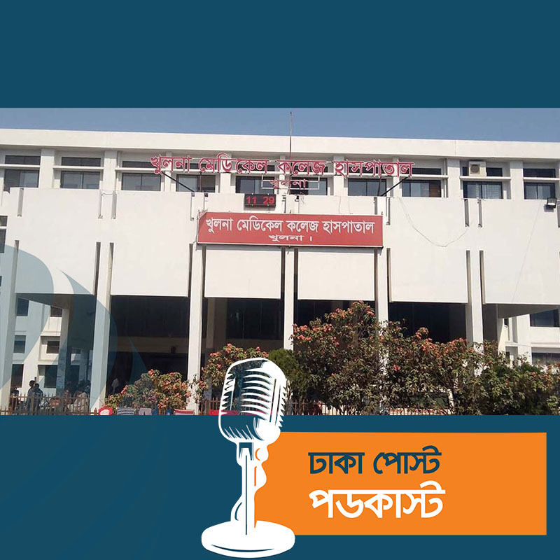 পরীক্ষা খারাপ হওয়ায় ফাঁস নিল এসএসসি পরীক্ষার্থী