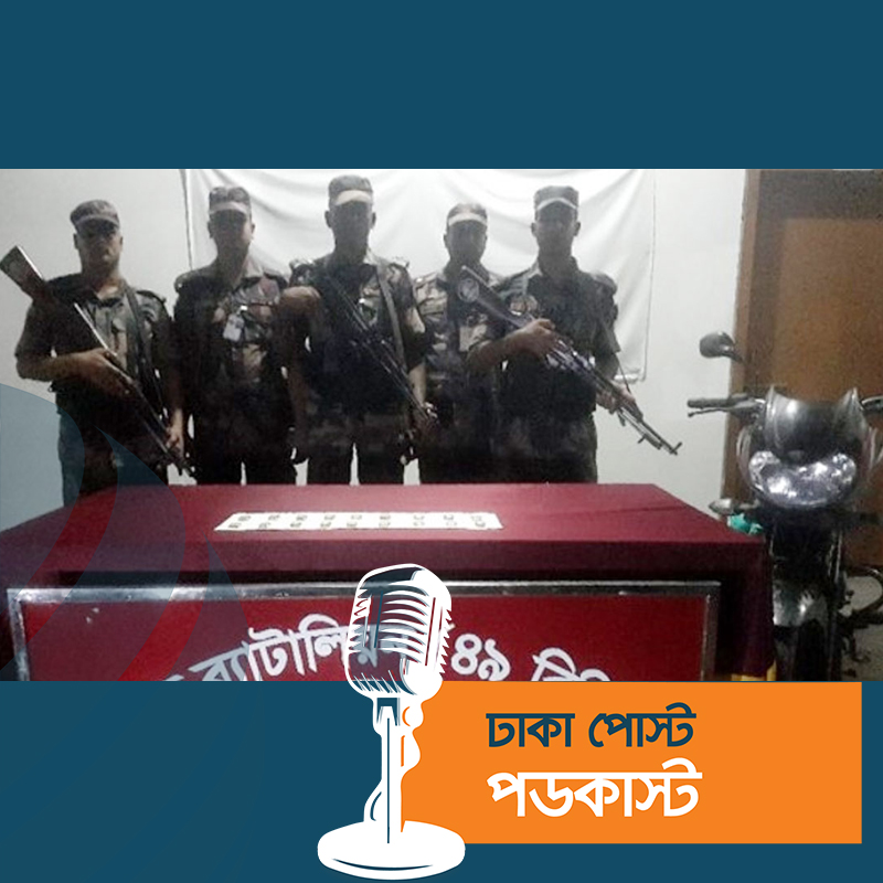 শার্শা সীমান্ত থেকে সাড়ে তিন কোটি টাকার স্বর্ণ উদ্ধার, আটক ৩