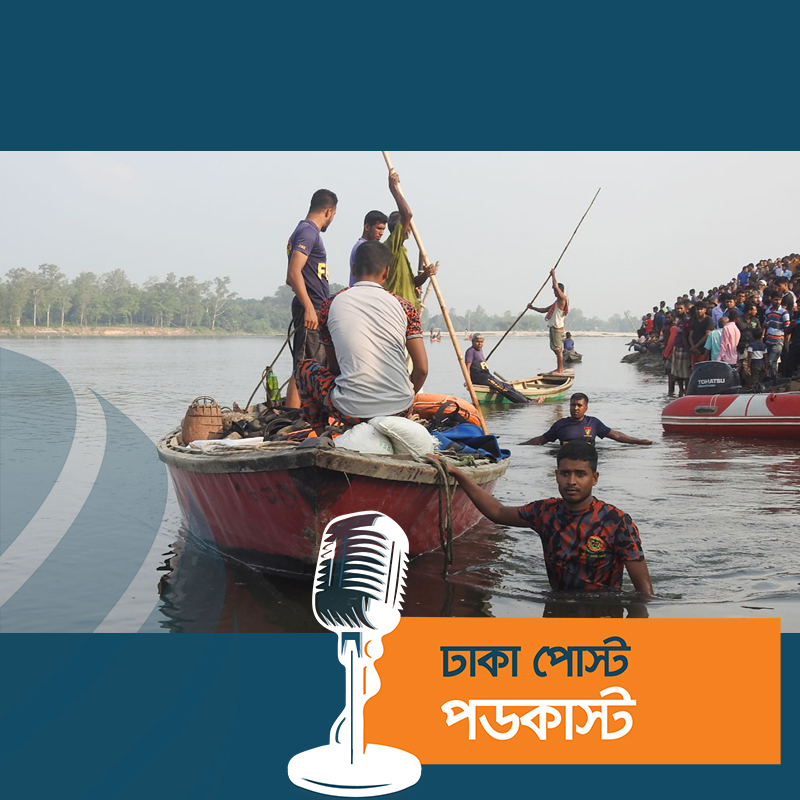 পঞ্চম দিনের মতো করতোয়ায় চলছে উদ্ধার অভিযান, এখনো নিখোঁজ ৩