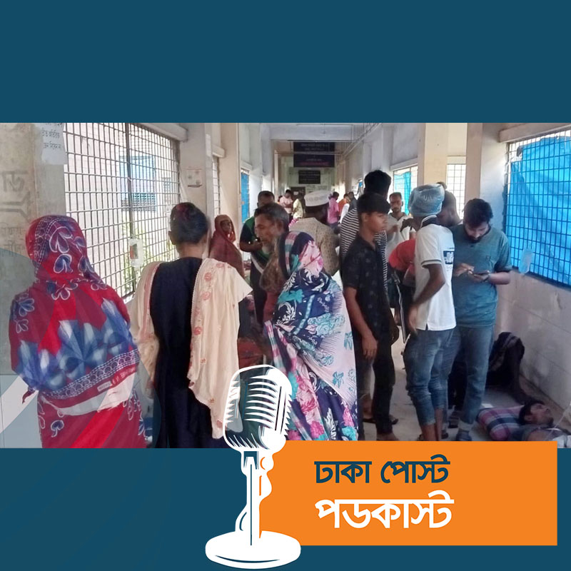 কুষ্টিয়ায় সড়কে প্রাণ গেল ৪ জনের