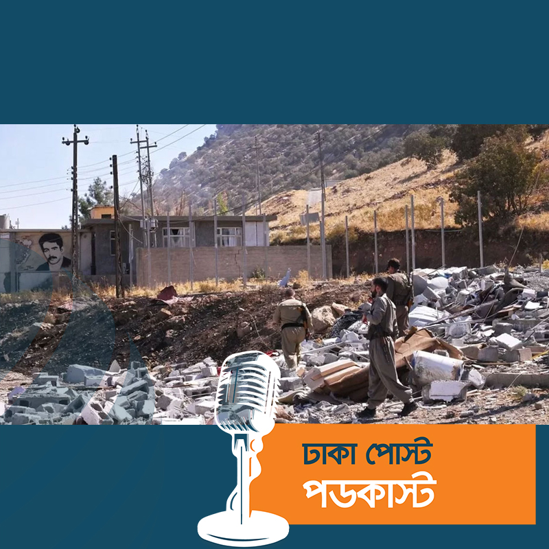 ইরাকের কুর্দিস্তানে ইরানের মিসাইল হামলা, নিহত ১৩