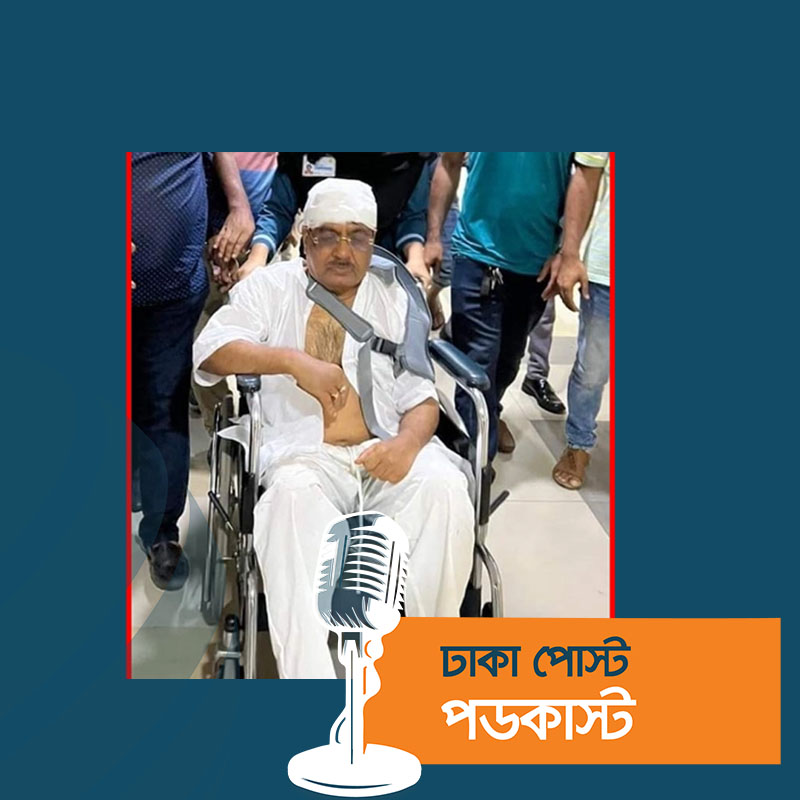 আহত বিএনপি নেতা বুলু হাসপাতালে ভর্তি