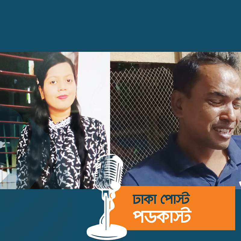 হানিমুনে গিয়ে স্বামীকে মারধর করে প্রেমিকের সঙ্গে পালালেন নববধূ!