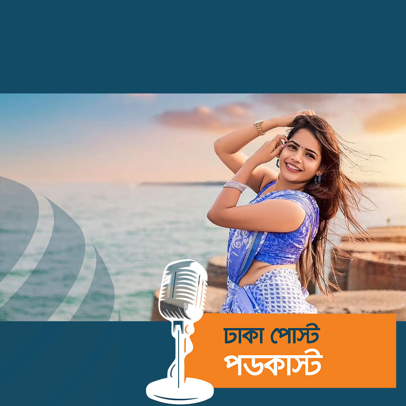 দক্ষিণী অভিনেত্রী দীপার রহস্যজনক মৃত্যু