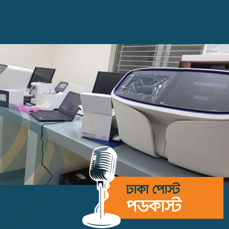 যশোরে ওমিক্রনের নতুন সাব ভ্যারিয়েন্ট শনাক্ত, আক্রান্ত ৩