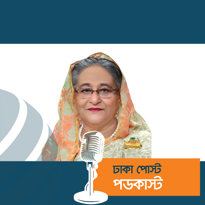 সফল রাষ্ট্রনায়ক শেখ হাসিনার জন্মদিন আজ