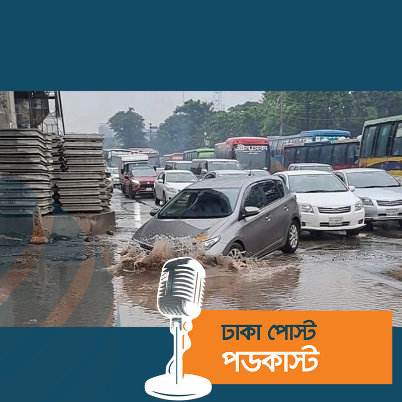 এসএসসি পরীক্ষার্থীদের সময় নিয়ে বের হওয়ার অনুরোধ