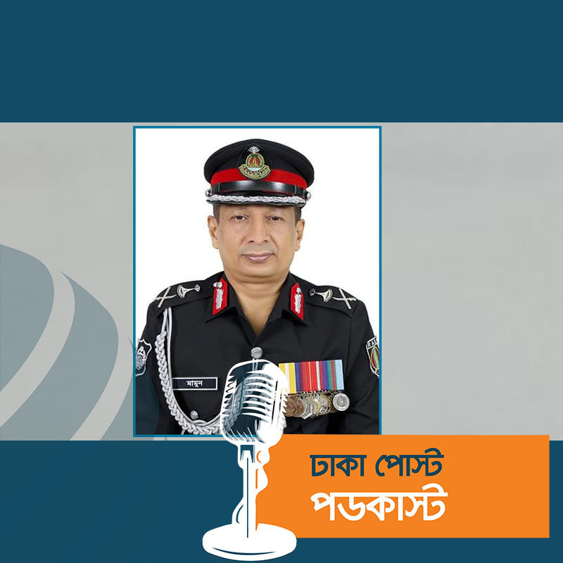 আইজিপি হচ্ছেন চৌধুরী আবদুল্লাহ আল-মামুন