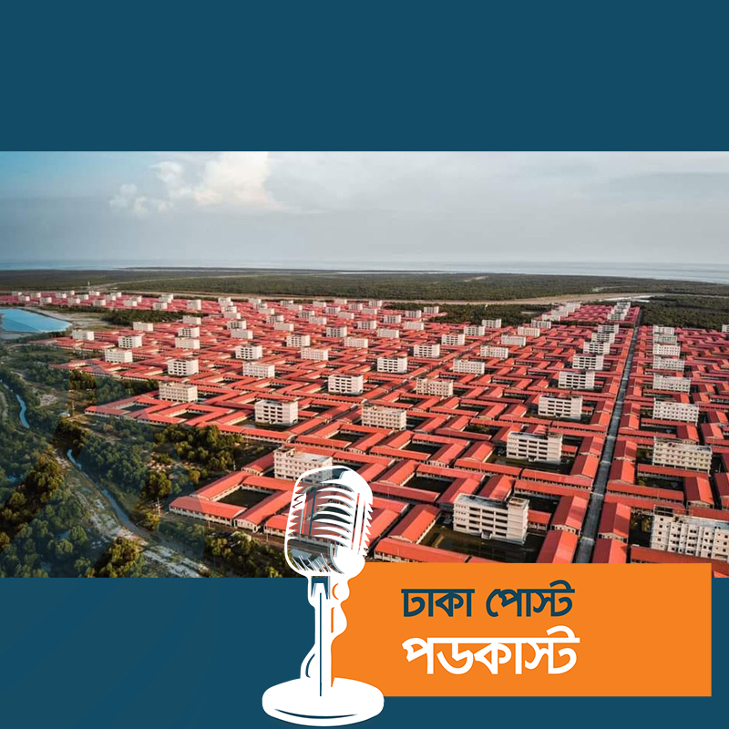 জীবনধারণের সহায়ক সামগ্রী পেলেন ভাসানচরের রোহিঙ্গারা