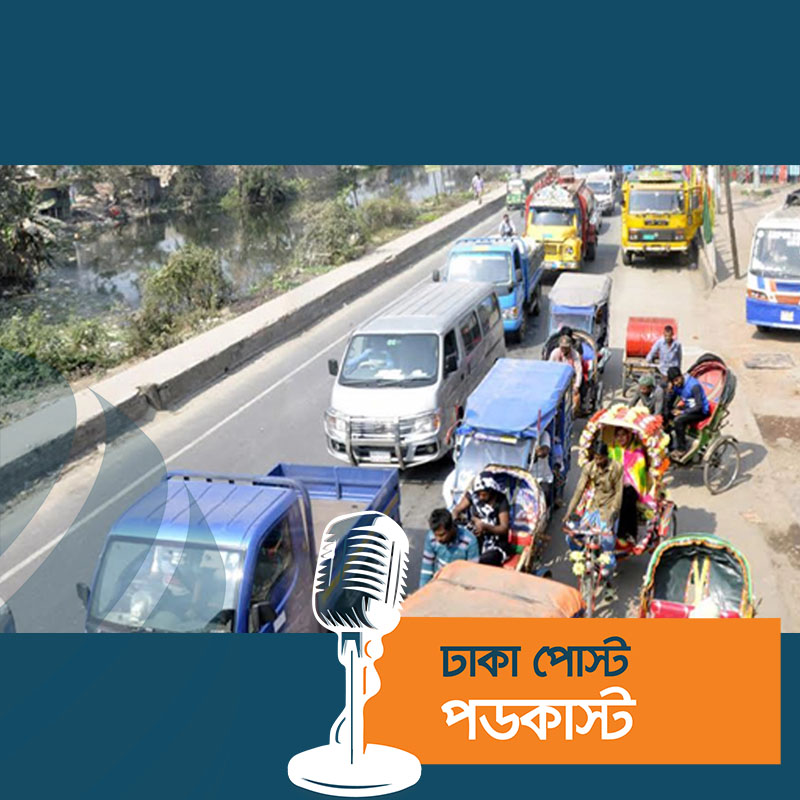 মোটরসাইকেল-কাভার্ডভ্যান সংঘর্ষে নিহত ১