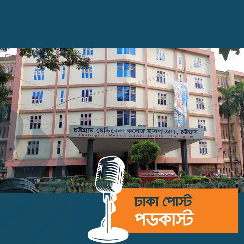 চট্টগ্রামে করোনা শনাক্তের হার ১৪.৭৬ শতাংশ