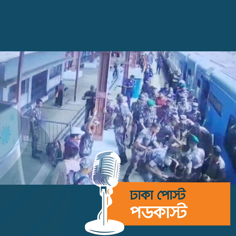 বেনাপোলে ট্রেনে তল্লাশি নিয়ে বিজিবি-রেল পুলিশ সংঘর্ষ, আহত ৩