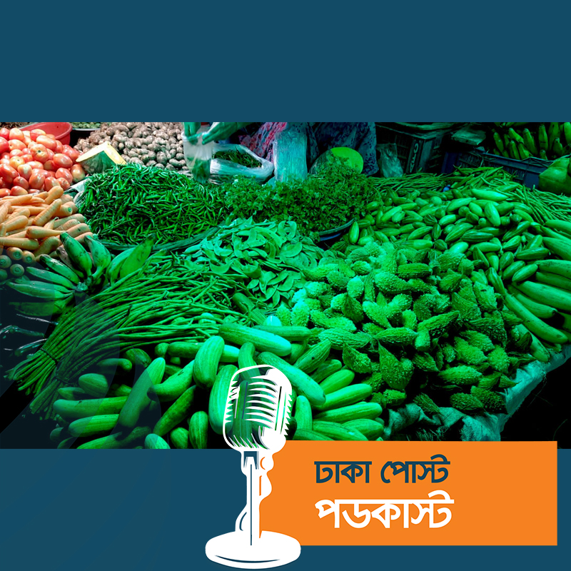 বাজার জুড়ে শীতের সবজি, নাগালের বাইরে দাম