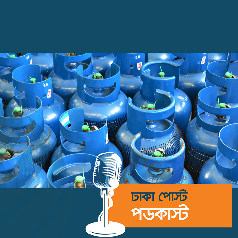 এলপিজির দাম কমবে না কি বাড়বে, নির্ধারণ রোববার