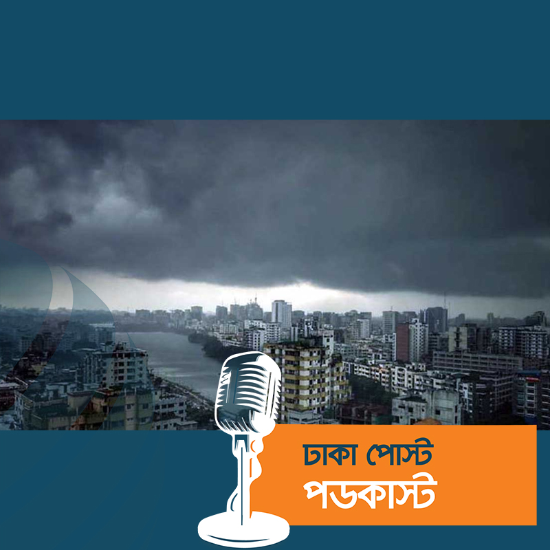 দেশের ৯ অঞ্চলে ঝোড়ো হাওয়াসহ বজ্রবৃষ্টির আভাস