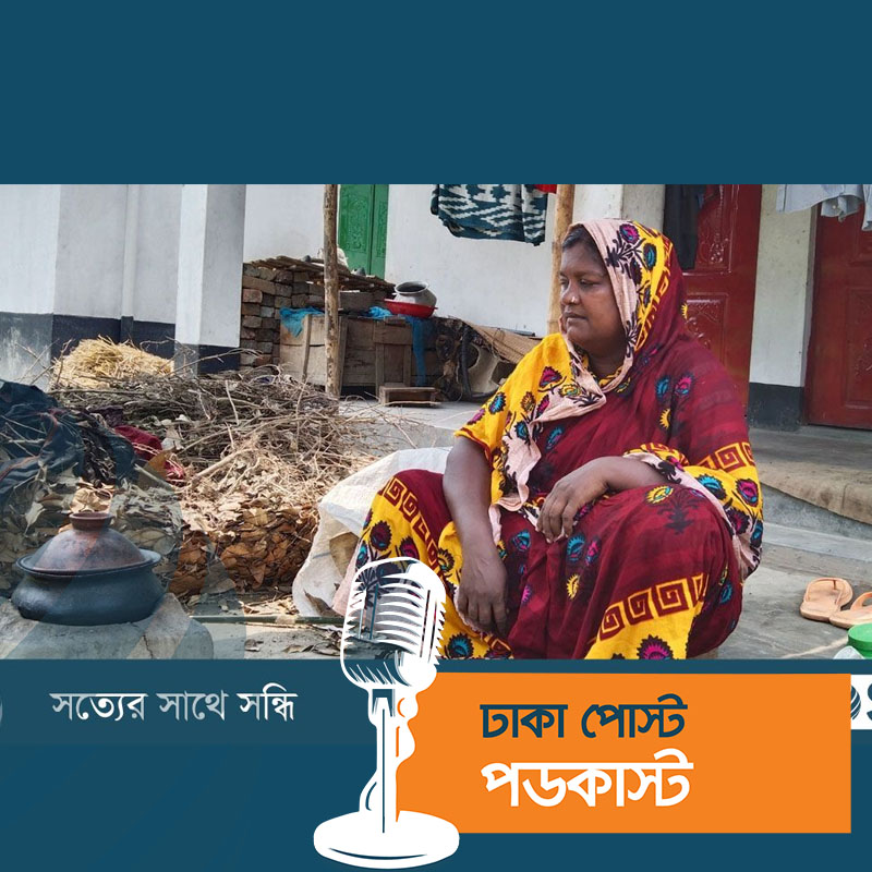 প্রধানমন্ত্রীর উপহারের ঘরে শান্তিতে বসবাস করছি