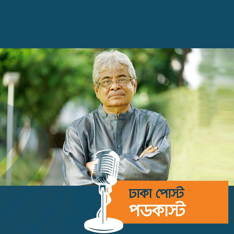 কিংবদন্তি গীতিকার গাজী মাজহারুল আনোয়ার আর নেই