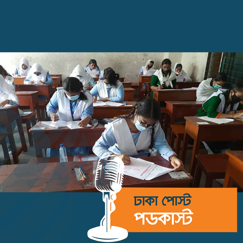 এসএসসিতে বসেছে ২০ লাখ শিক্ষার্থী