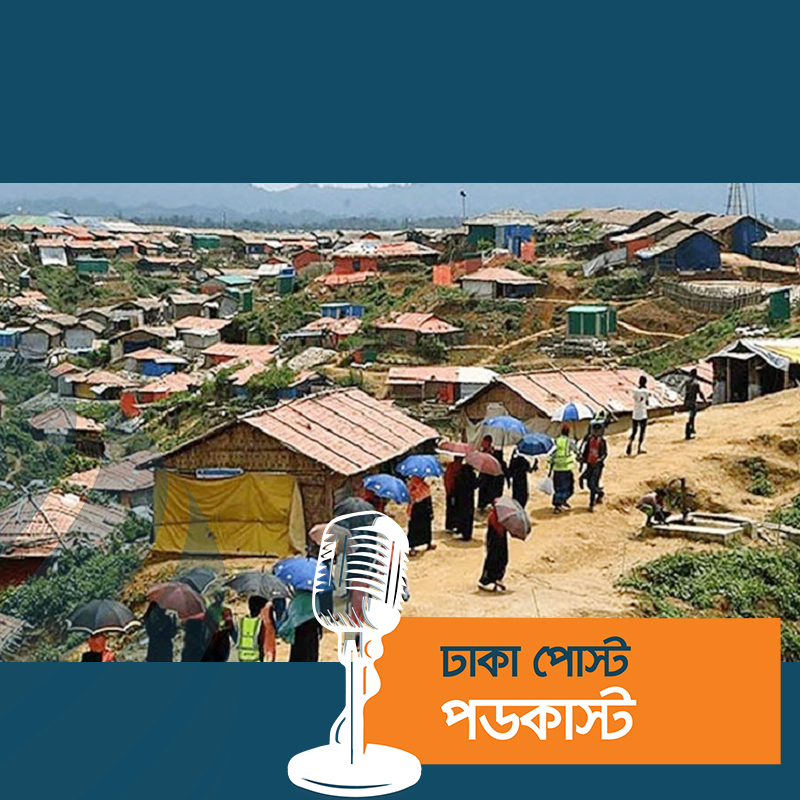 উখিয়ায় রোহিঙ্গা ক্যাম্পে মাঝিকে কুপিয়ে হত্যা