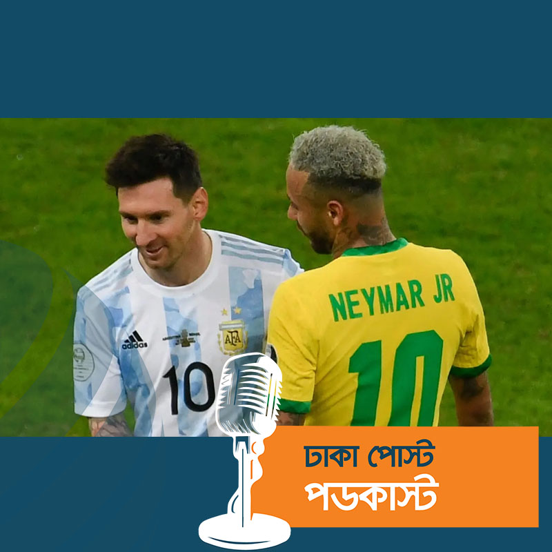 ‘মেসি-নেইমারের’ বাড়ি জামালপুরের একই গ্রামে!