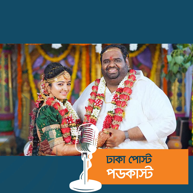 প্রযোজককে বিয়ে করে নায়িকা বললেন, ‘আমি সৌভাগ্যবান’