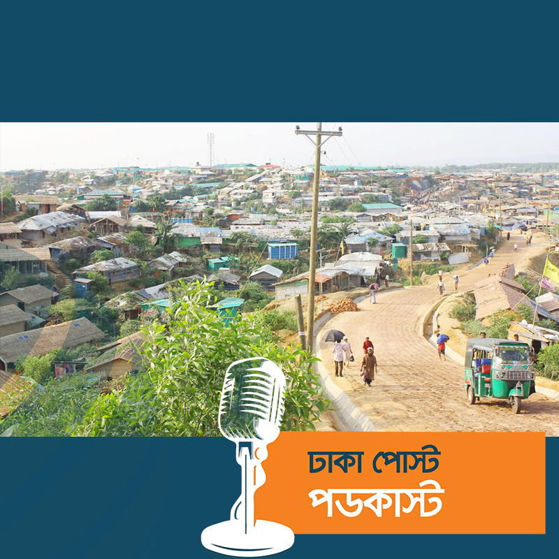 রোহিঙ্গা ক্যাম্পে যুবককে কুপিয়ে খুন