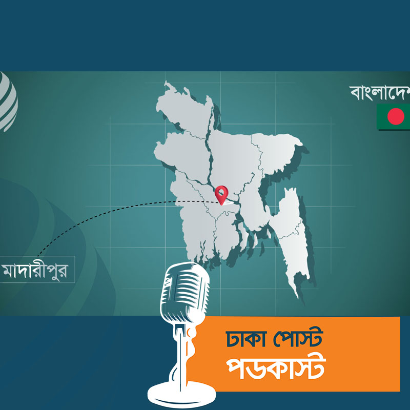 লিবিয়া থেকে ইতালি যাওয়ার পথে সাগরে প্রাণ গেল তরুণের