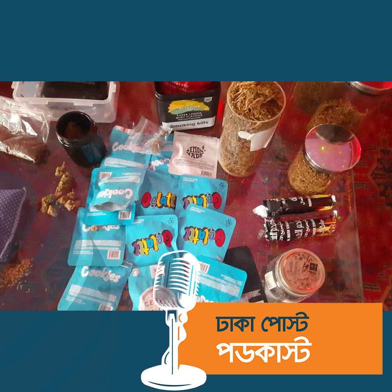 বনানীর আবাসিক ভবনে মাদকের বার, সুইস - বাংলাদেশি নাগরিক আটক