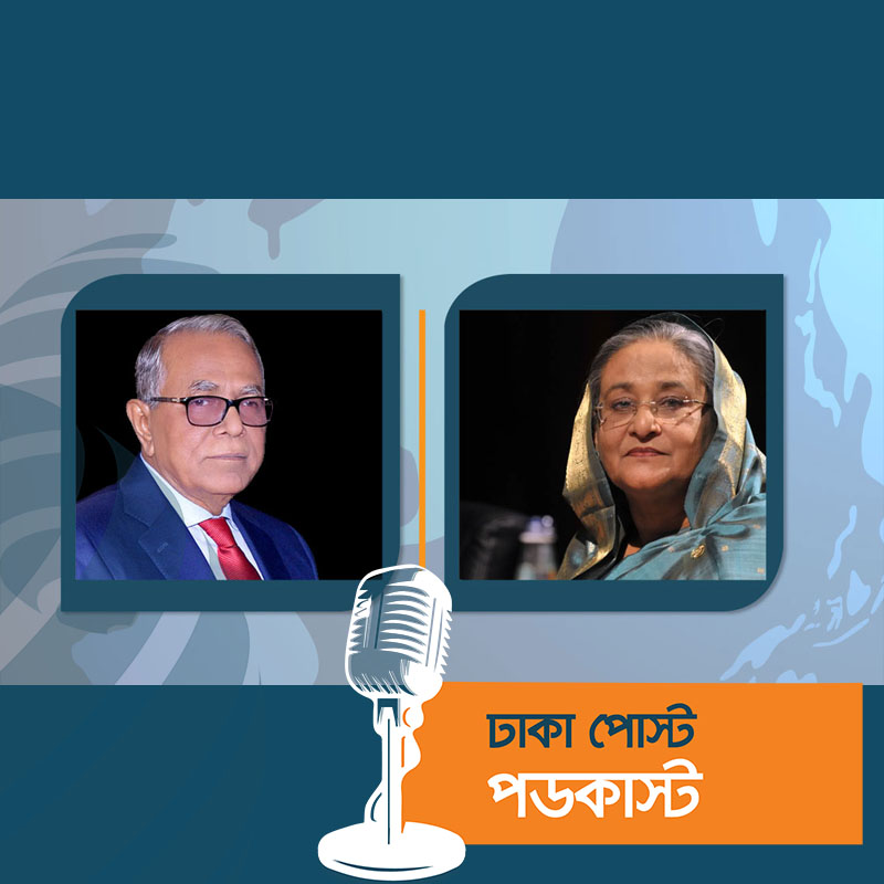 সাজেদা চৌধুরীর মৃত্যুতে রাষ্ট্রপতি-প্রধানমন্ত্রীর শোক