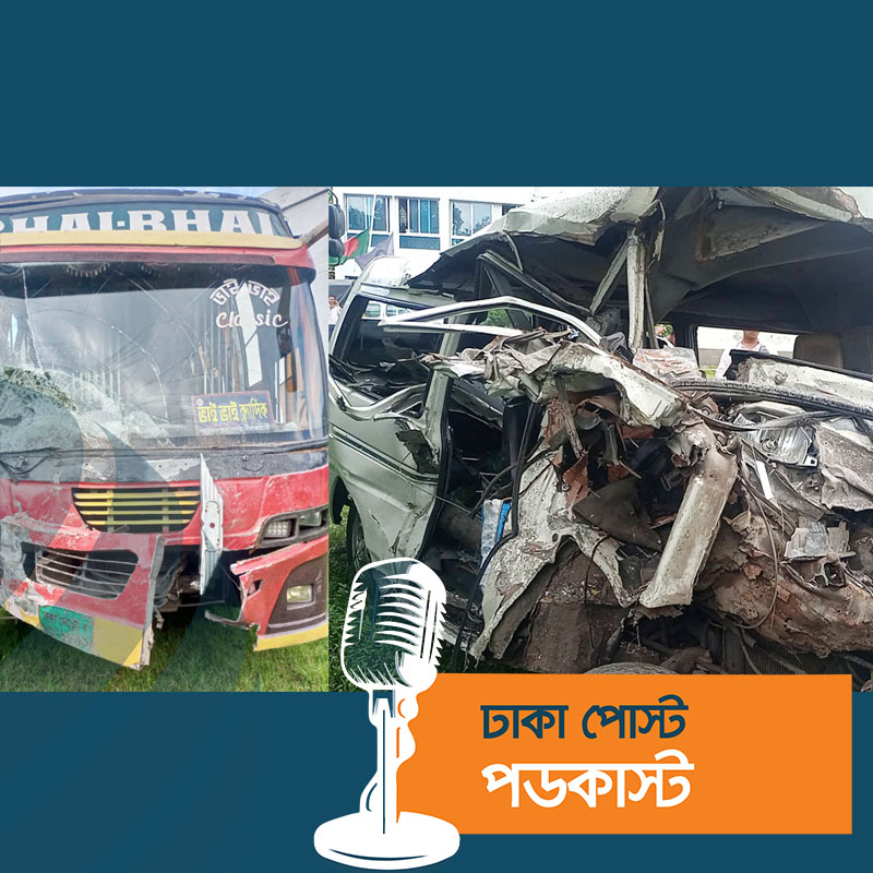 রংপুরে বাস-অ্যাম্বুলেন্স সংঘর্ষে নবজাতকসহ নিহত ৩