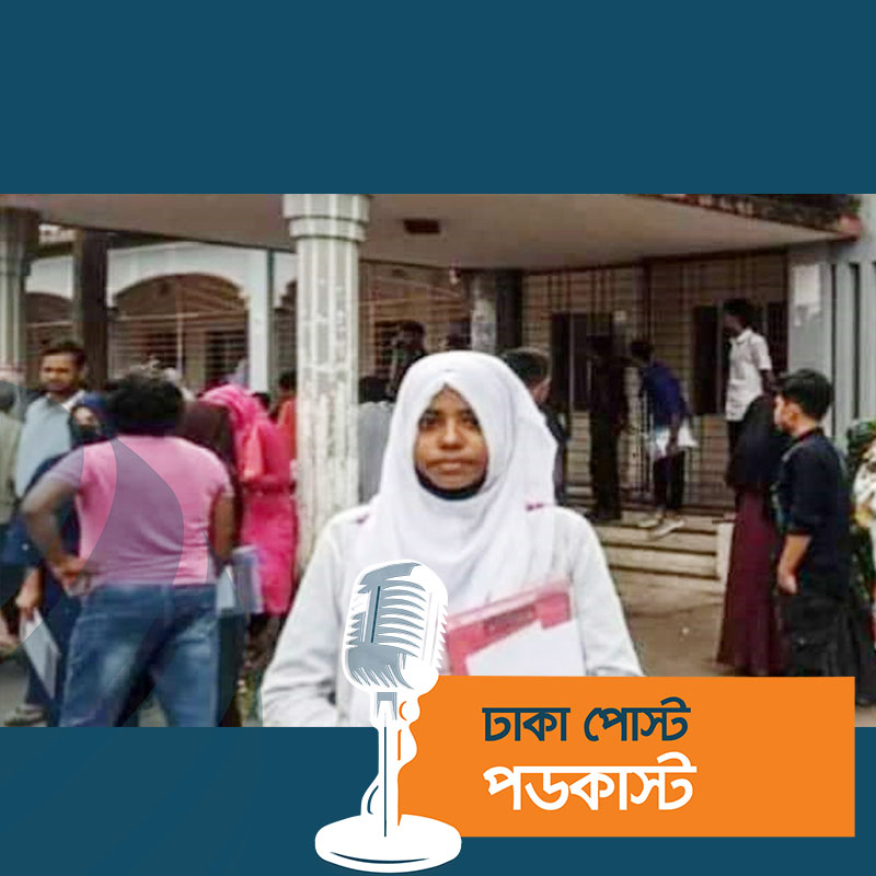 বাবার মরদেহ মর্গে রেখে পরীক্ষার কেন্দ্রে সুমনা