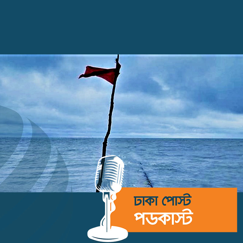 ২০ জেলায় ঝোড়ো হাওয়াসহ বজ্রপাতের আভাস