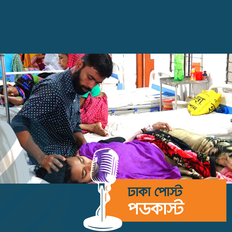 অভাবে জন্মের পরের দিন নবজাতককে দত্তক দিলেন বাবা-মা