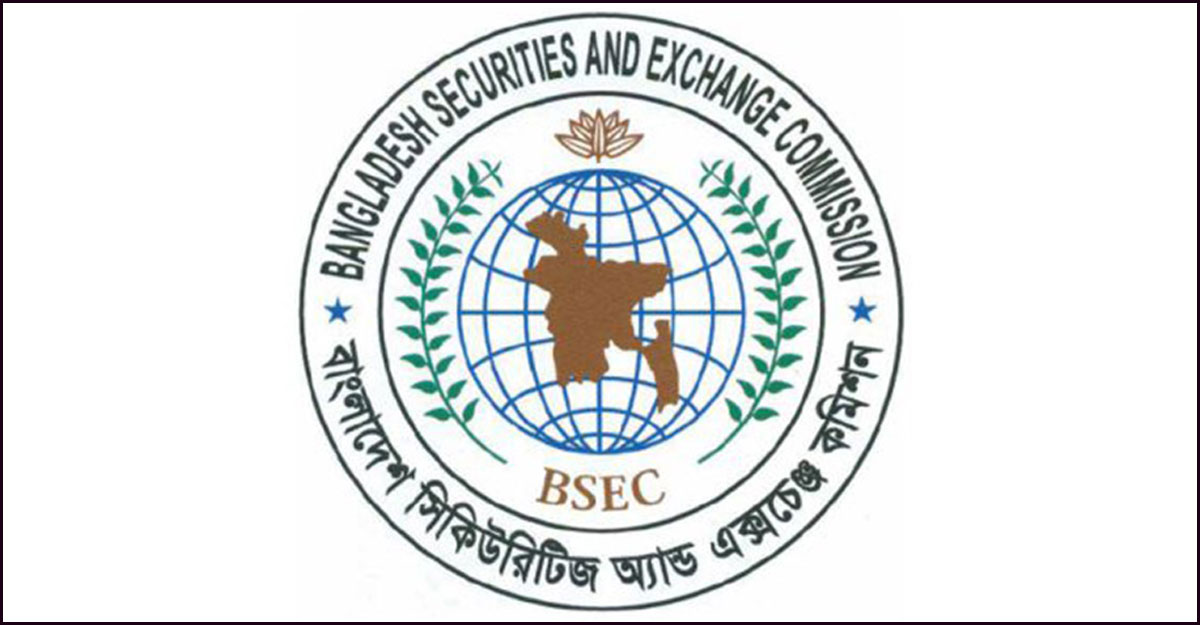 ২০ হাজার টাকা বিনিয়োগ থাকলে মিলবে আইপিও শেয়ার