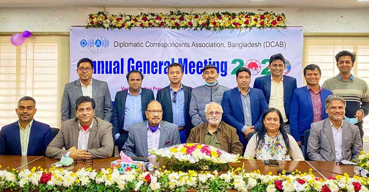 ডিকাবের নবনির্বাচিত কমিটির সদস্য