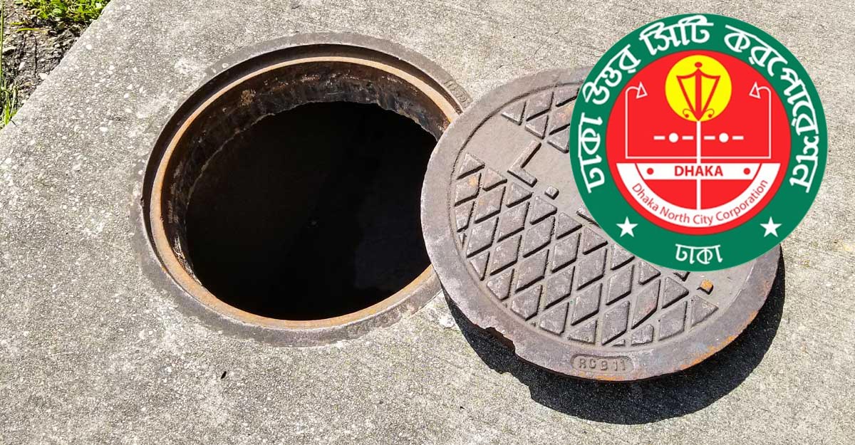 আনিসুল হকের ‘নগর’ অ্যাপের মতোই আসছে ‘সবার ঢাকা’