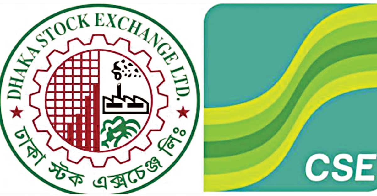 ন্যাশনাল পলিমারের রাইট শেয়ার আবেদন শুরু ২৪ জানুয়ারি