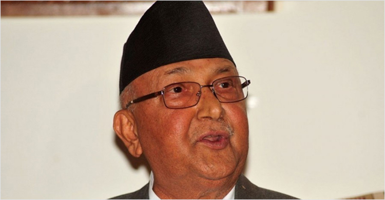 K P Sharma Oli