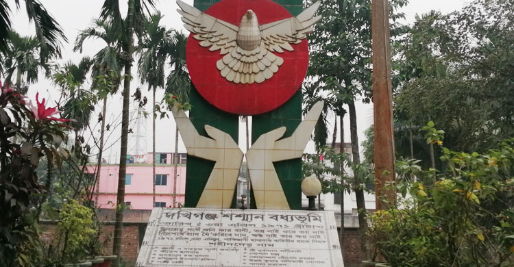 Dhaka Post