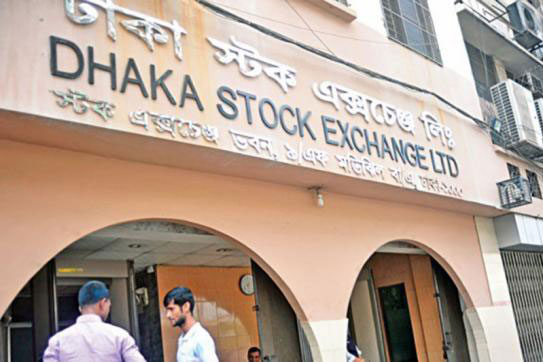 পদ্মা অয়েলের লভ্যাংশ ঘোষণা