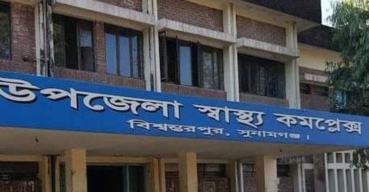 সুনামগঞ্জে কুকুরের কামড়ে ১০ জন আহত!