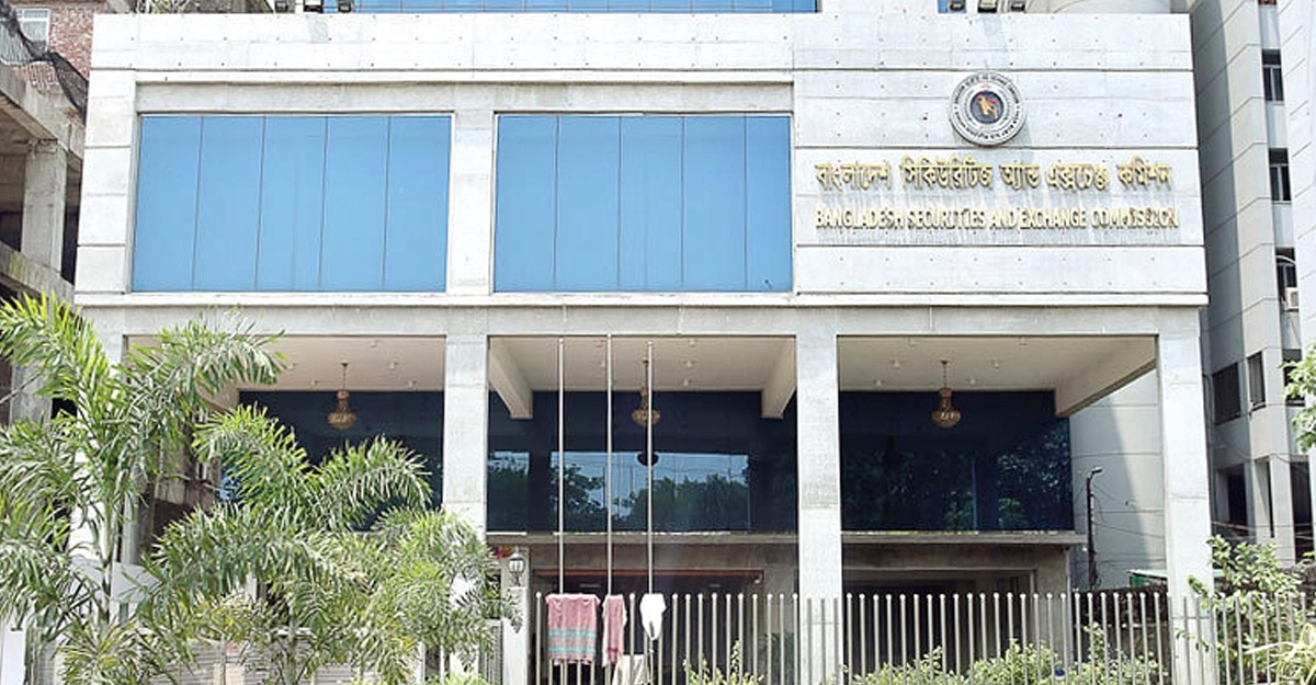 নির্ধারিত সময়ে জমা পড়ল মাত্র ২১০ কোটি টাকা